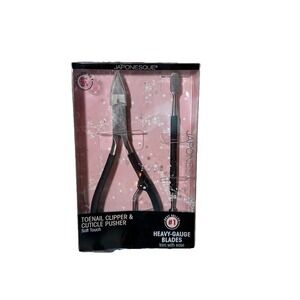 JAPONESQUE Toenail Clipper & Cuticle Pusher Soft‎ Touch
